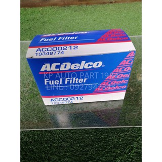 ACDelco กรองเชื่อเพลิง Colorado 2.5,2.8, Traiblazer 2.5,2.8 (2ชิ้น)