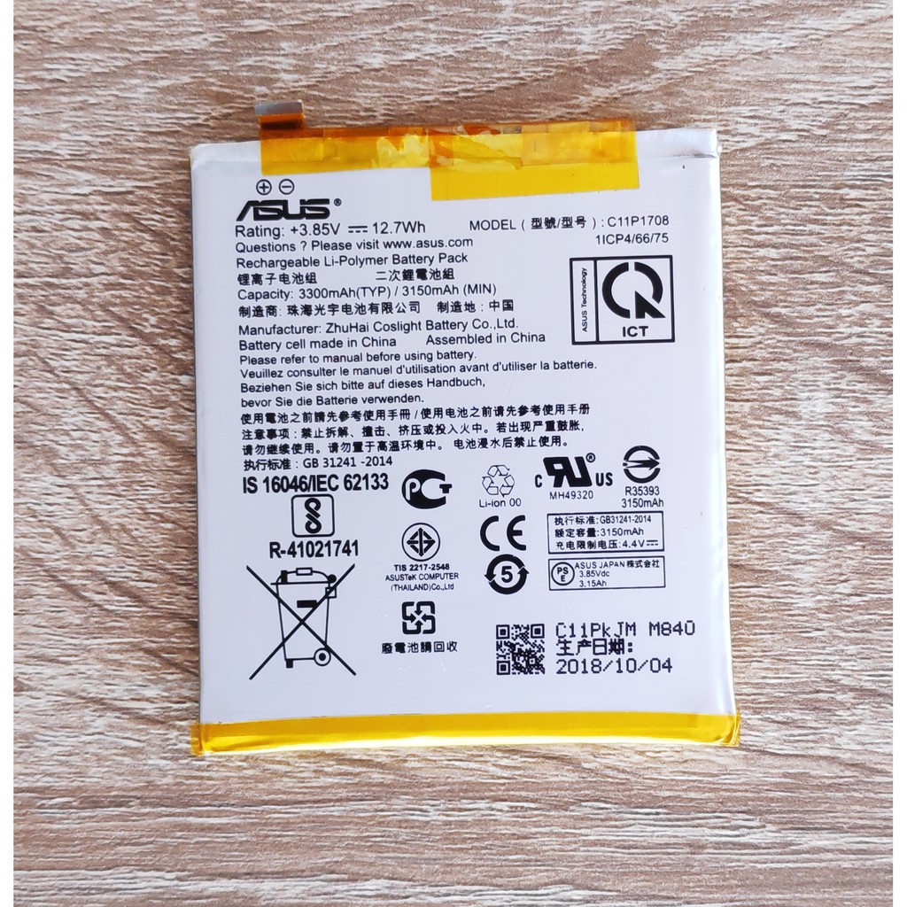 🌸 แบตเตอรี่แท้ For Asus ROG Phone 3 ZS661KS Battery Model C11P1903 แถมฟรีอุปกรณ์ถอดแบต !!! 🌸