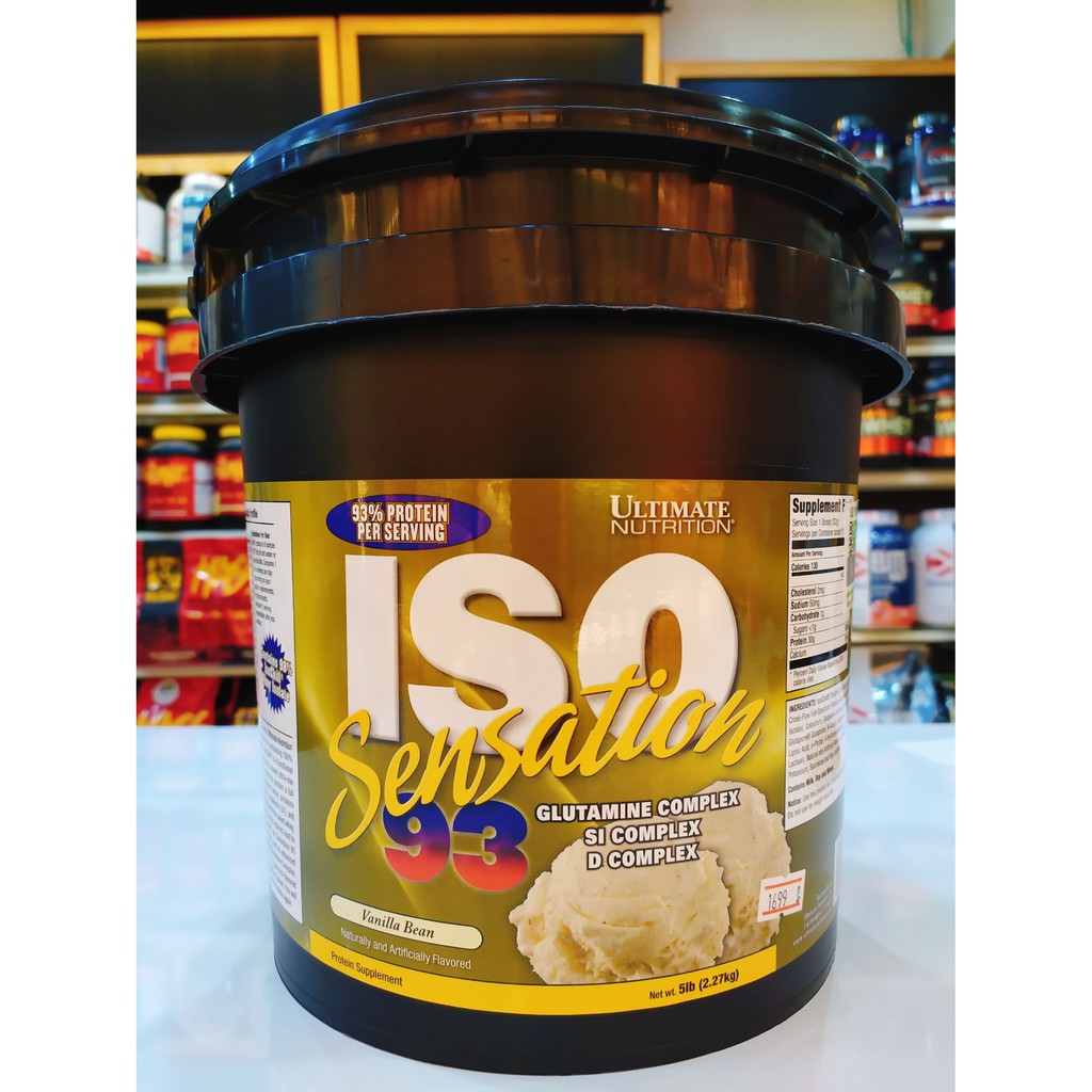 Ultimate Iso sensation 5 lbs. โปรตีนสร้างกล้ามเนื้อไขมันต่ำขนาด 5ปอนด์