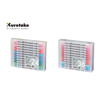 TWIN Kuretake Zig ปากกามาร์กเกอร์ 2 แบบ Tcs - 6000 T / 24v / 36v