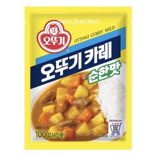 [พร้อมส่ง]ผงแกงกะหรี่สไตล์เกาหลี สำเร็จรูปพร้อมทาน🍛🇰🇷 Ottogi curry (เผ็ดน้อย🌶) 100g.