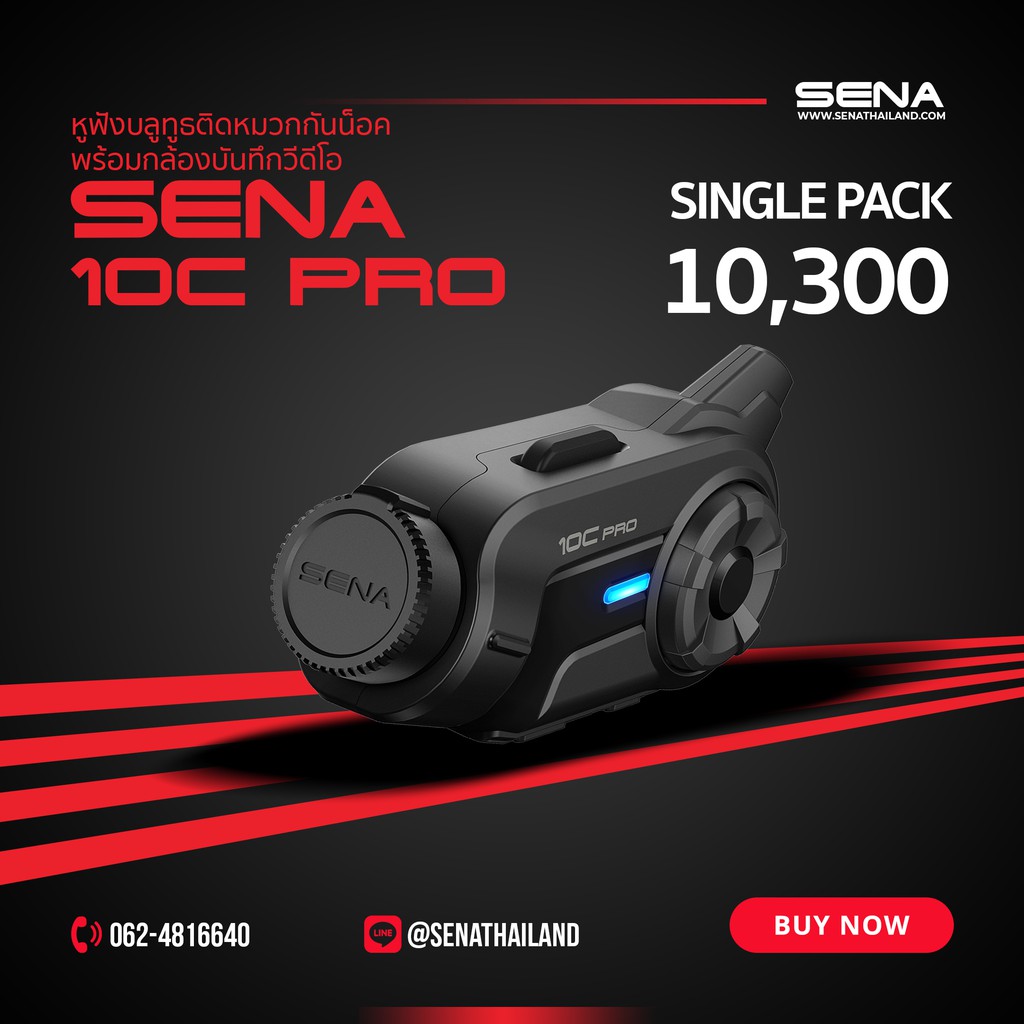 SENA 10C PRO หูฟังบลูทูธติดหมวกกันน็อคพร้อมกล้องในตัว บันทึกวีดีโอ ระดับ 2K