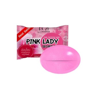 Pink Lady Secret Soap สบู่พิ้งค์เลดี้ สบู่อนามัย (30g.)