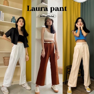 Lichi.official / Laura pants สินค้าพร้อมส่ง กางเกงเอวสูงขากระบอก ทรงสวยผ้ามีน้ำหนัก