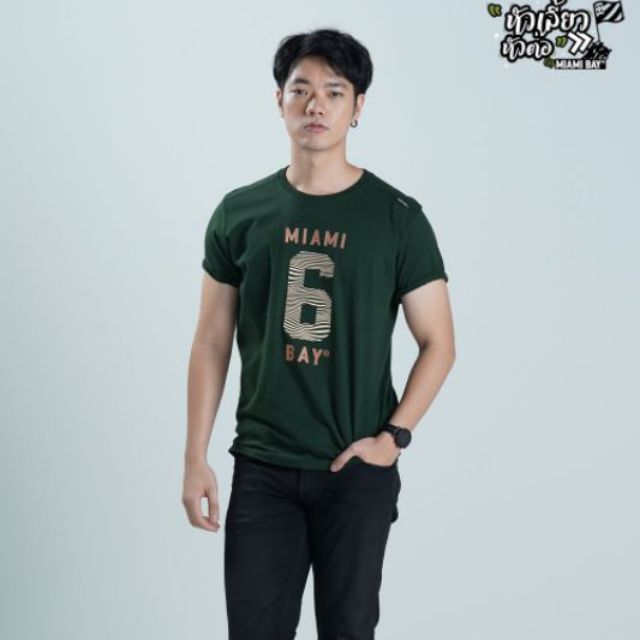Miami Bay เสื้อยืด รุ่น Only 6
