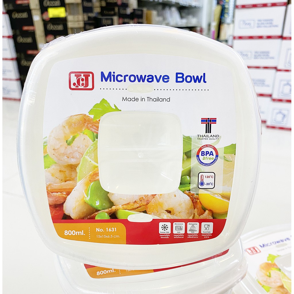 กล่องอุ่นอาหารไมโครเวฟ  800มล. JCJ MICROWAVE BOWL BPA-Free No.1631 (ขนาด 15 x 15 x 6.5 ซม.)