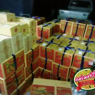 Phetthai_shop มะขามแช่อิ่ม 1 กก. มีเมล็ด แถมพริกเกลือ