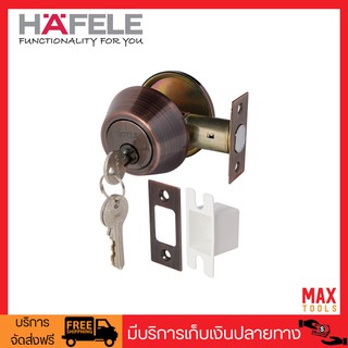 HAFELE กุญแจลิ้นตาย ด้านเดียว สแตนเลสสตีล รุ่นมาตรฐาน รุ่น 489.10.503 (สีทองแดงรมดำ)