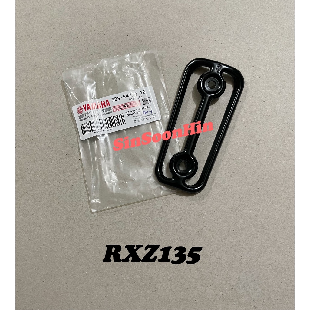 Yamaha RXZ135 RXZ135 ตัวป้องกันท่อไอเสีย/ตัวป้องกันท่อไอเสีย