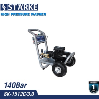 STARKE SK-1512C/3.0 สตาร์ค เครื่องอัดฉีด 140 บาร์