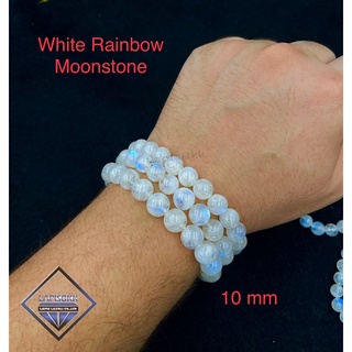 Natural White Rainbow Moonstone Round Beaded Bracelet 6 mm 8 mm 10 mm size Beaded Bracelet available