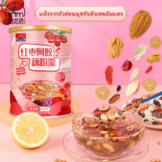 Fasimiyu 500g/กระป๋อง วันที่สีแดง Ejiao Nut Lotus Powder Red Date Nut Lotus ผงอาหารเช้าอาหารทดแทนมีคุณค่าทางโภชนาการซุปก๋วยเตี๋ยวดอกบัวทันที