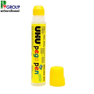 กาวน้ำ UHU Glue Pen 50 มล.