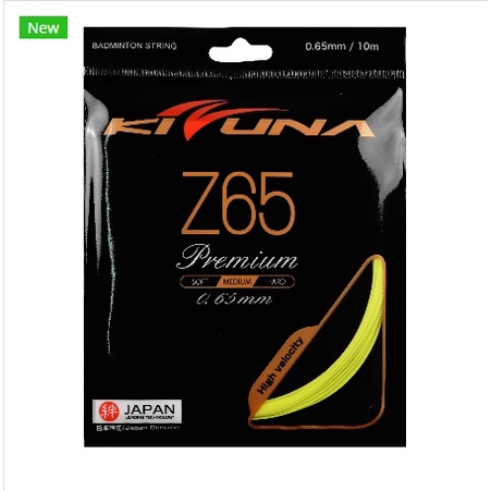 เอ็นแบดมินตันควบคุมลูกดีKIZUNA-Z65 PREMIUM / BADMINTON STRING (MADE IN JAPAN)
