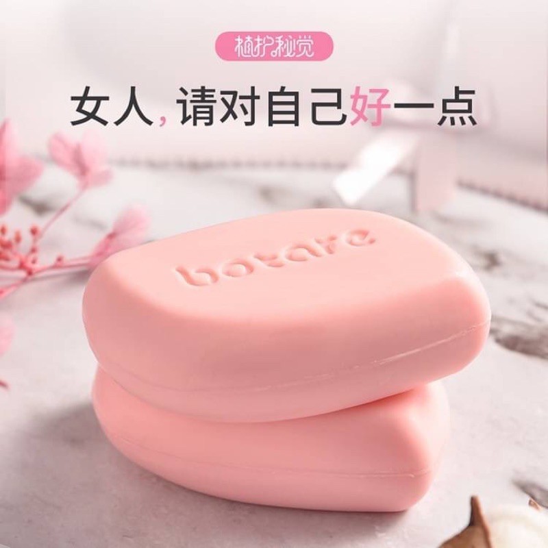 📌สินค้ามาใหม่Underwear soap สบู่ซักเสื้อในชุดชั้นในสูตรอ่อนโยน👍 - รูปที่ 2