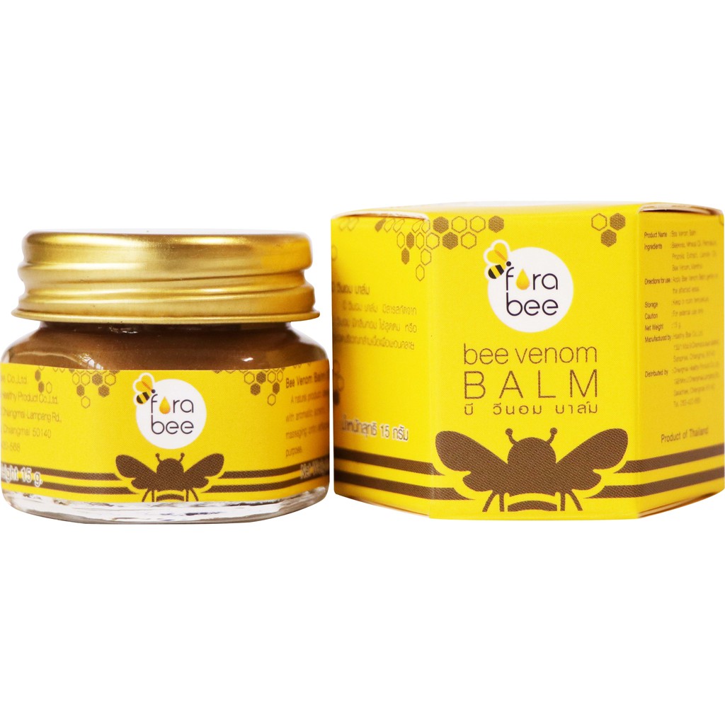 Bee Veenom Balm ยี่ห้อ Fora Bee ขนาด 15 กรัม เด็กเล็กใช้ได้