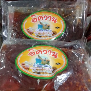 น้ำจิ้ม🌶 ตรา อิควาน สูตรเข้มข้น 500  กรัม