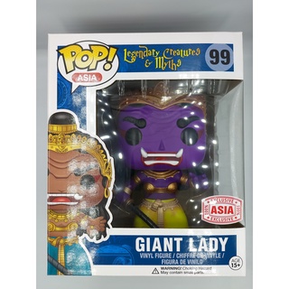 Funko Pop Asia - Giant Lady สีม่วง [6 นิ้ว] #99