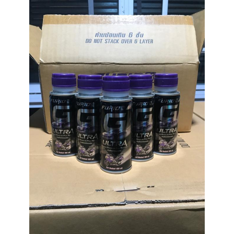 หัวเชื้อน้ำมันเชื้อเพลิงเบนซิน furio G ultra จากบางจาก สะอาด แรง ได้ใจ ขนาด 120 mL. จำนวน 1 ขวด