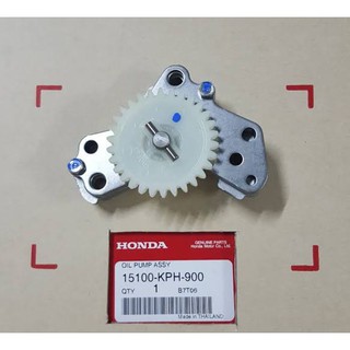 ปั้มน้ำมันเครื่อง HONDA WAVE125 S/R แท้ศูนย์