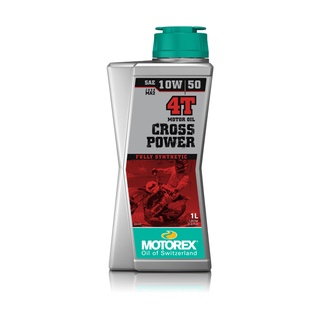 น้ำมันเครื่อง Motorex Cross Power 4T