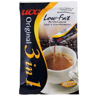 (แพ็ค 3 ห่อ) Ucc ยูซีซี กาแฟปรุงสำเร็จ 3In1 (18ก.แพ็ค 8) ผสมครีมไขมันถั่วเหลือง ไขมันต่ำ ปราศจากโคเลสเตอรอล Low fat