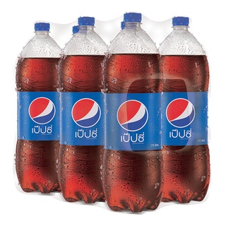 โปรโมชัน! เป๊ปซี่ น้ำอัดลม 1.95 ลิตร แพ็ค 6 ขวด Pepsi Soft Drink 1.95 L x 6 Bottles