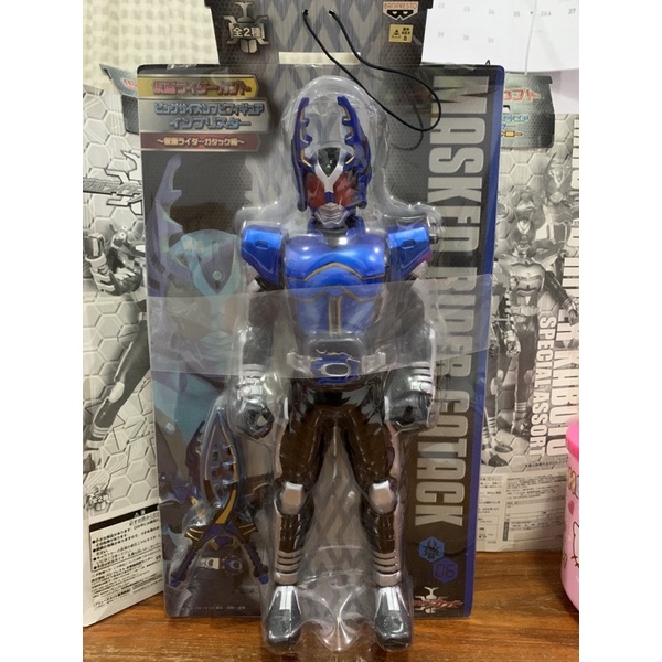 Banpresto Big Soft Kamen Rider Kabuto