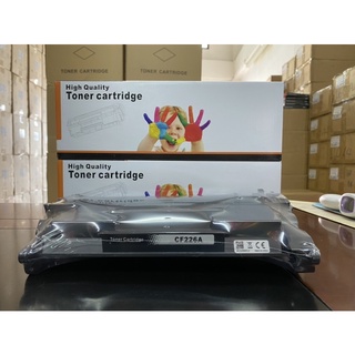 ตลับโทนเนอร์เทียบเท่า รุ่น TONER HP CF226A