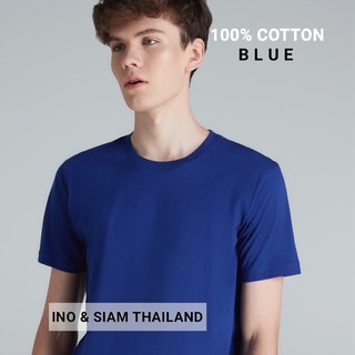 INO &amp; SIAM THAILAND เสื้อยืดสีพื้น Cotton 100% เกรดพรีเมี่ยม สีน้ำเงิน