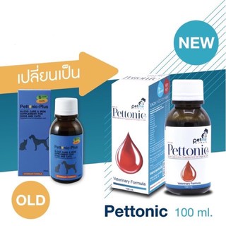 Pettonic-plus บำรุงเลือด ชนิดน้ำ 100 ml.