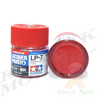 สีทามิย่าสูตรแล็คเกอร์ Tamiya Lacquer paint LP7 Pure red10ML