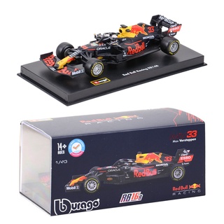 Bburago 1:43 2021 Rb16B #33 F1 โมเดลรถแข่งของเล่นสําหรับเด็ก