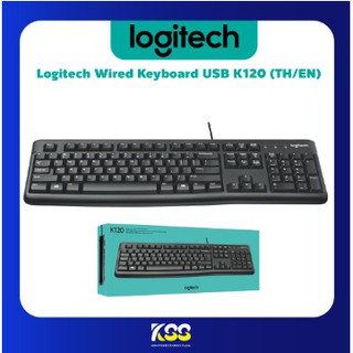 KEYBOARD (คีย์บอร์ด) LOGITECH K120 USB (BLACK)