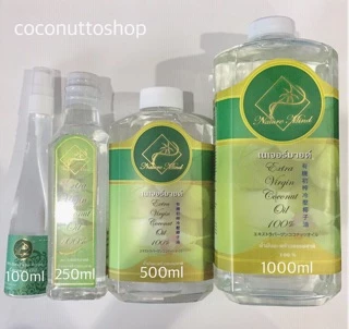🌴🥥 น้ำมันมะพร้าว สกัดเย็น บริสุทธิ์ 100% ขนาด 1000ml Nature mind เนเจอร์ มายด์ ลดไขมัน ผอม อ้วน มะพร้าว Coconuttoshop มล