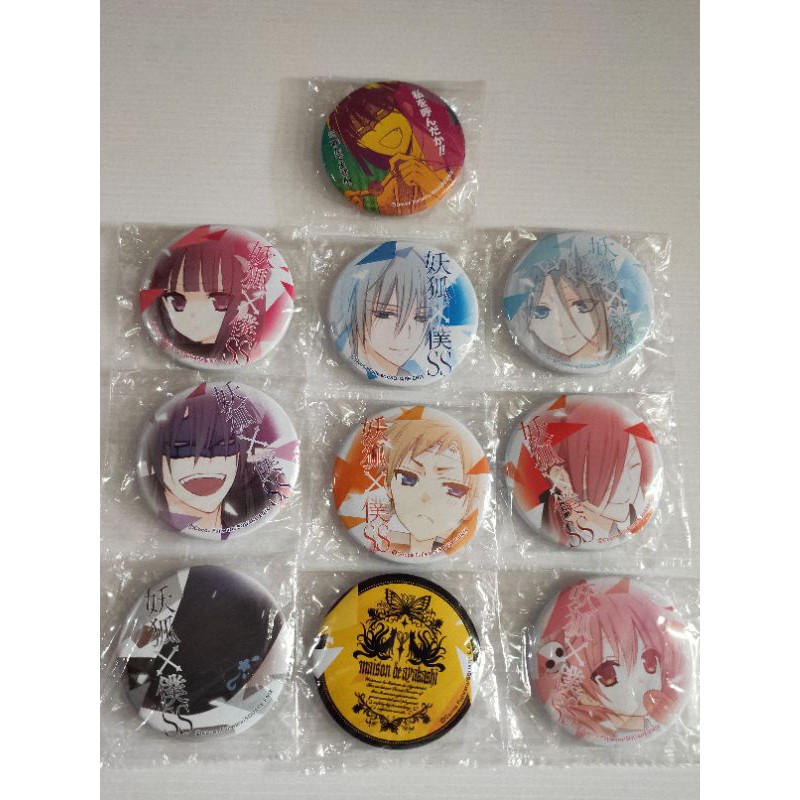เข็มกลัด  lnu × Boku SS  เลือกลายได้ (ไม่มีใบปิด) พร้อมส่ง