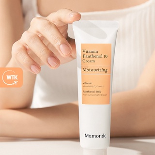 Mamonde Vitamin Panthenol 10 ครีม - วิตามินและแพนทีนอล, ครีมบํารุงผิวด้านใน ให้ความชุ่มชื้น และผ่อนคลาย