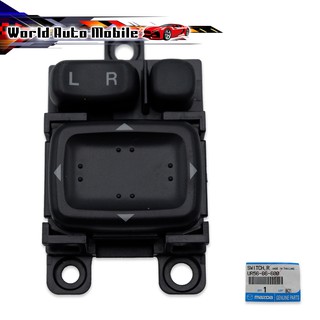 สวิทย์กระจกมองข้างไฟฟ้า แท้ Electric Mirror Switch Assembly Genuine  Ford, Mazda  Ranger Bt50 ปี 2006 - 2011