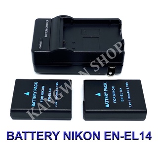 EN-EL14  EN-EL14a Battery and Charger For Nikon D3200,D3300,D3400,D3500,D5300,D5500,D5600,P7000,P7100,P7700,P7800