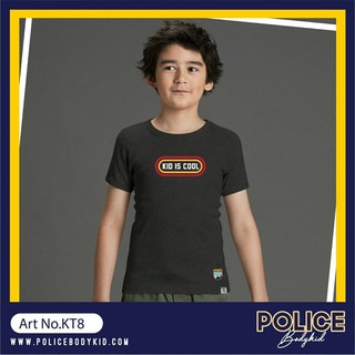 เสื้อยืดเด็ก สกรีน Kid is cool KT8 (Police Zebra Junior)