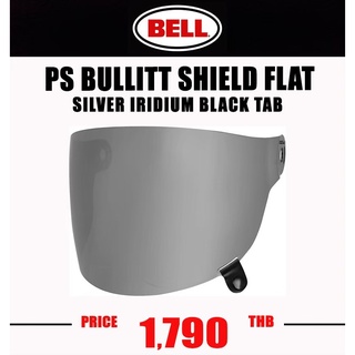 BULLITT SHIELD FLAT SILVER IRIDIUM BLACK TAB