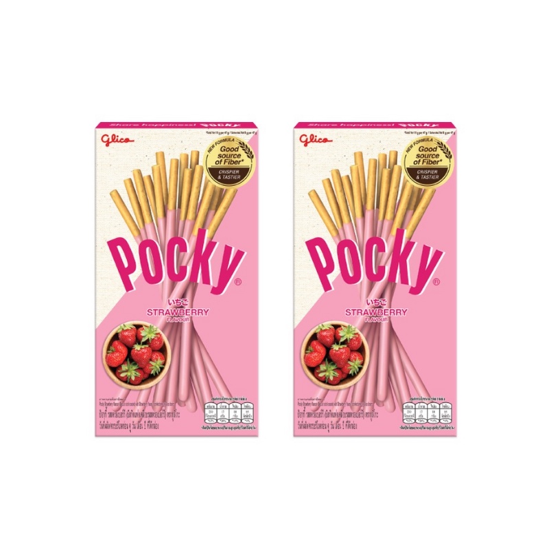 กูลิโกะ ป๊อกกี้ บิสกิตแท่ง Pocky รสสตรอเบอร์รี 47ก. X 2 กล่อง