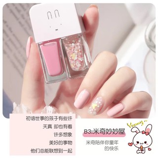 สี 1-30 สีทาเล็บกึ่งเจลทูโทน 2 in 1 Fairy’s Gift ยาทาเล็บพร้อมกรีตเตอร์ แห้งเองไวมาก!ไม่ต้องอบ!สีติดทน สีไม่หลุดลอก