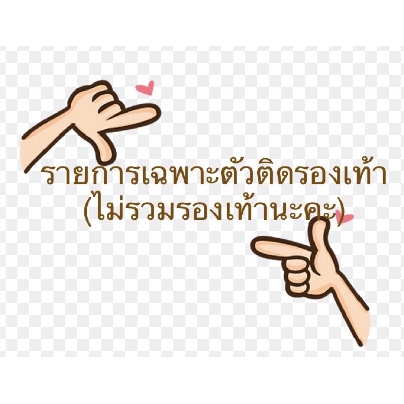 JBS - ตัวติดรองเท้ามีรู “เบบี้ชาร์ค” 🌈👠Shoe charm “Baby Shark” งานshop สวยคมชัด น่ารักสุด แม่ๆจัดเลยค่ะ