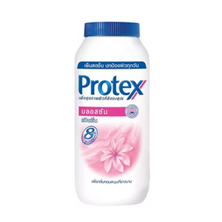 PROTEX โพรเทคส์ แป้งเย็น บลอสซั่ม (ชมพู) 140g