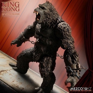 King Kong of Skull Island Ultimate 18 cm Action Figure