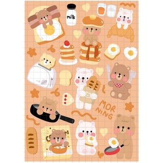 สติ๊กเกอร์ลาย 218. Bakery bear