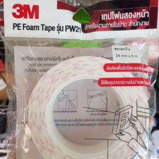 3M เทปโฟมสองหน้า รุ่น PW21( 24 มม x 5 ม)