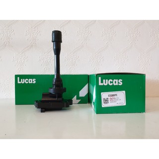 คอยล์ Lucas สำหรับ Mitsubishi  Lancer,Cedia  1.8  MD362907