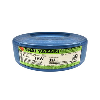 สายไฟ THW 60227IEC01 YAZAKI 1x4 SQ.MM 100 ม. สีฟ้า